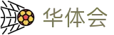 华体会首页 - hth登录平台